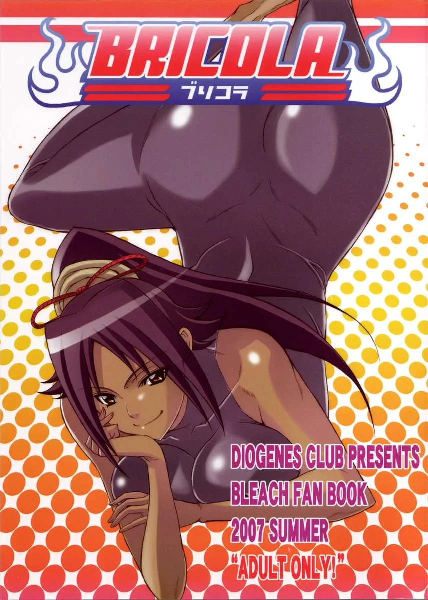 ASIAN4YOU - 69