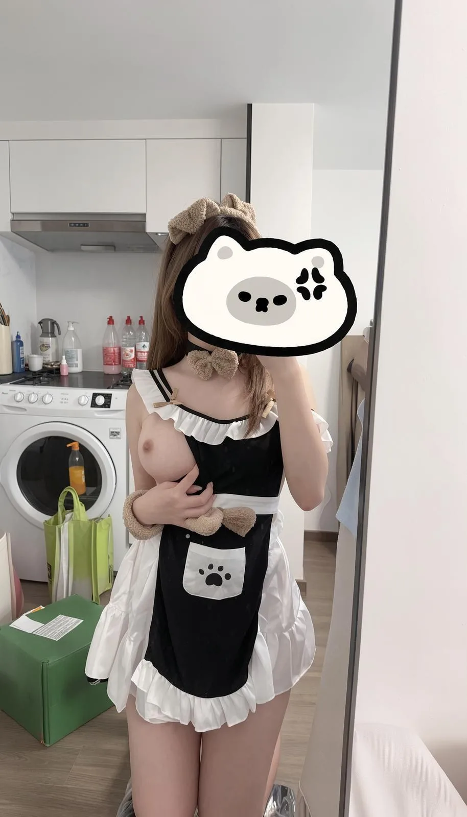 [Phòng riêng] Yuuhui Yuhui – Harumi Melon: Đặc điểm chính là vẻ đẹp ngọt ngào, điểm cộng là đường cong quyến rũ, làn da mịn màng, thân hình hoàn hảo, vòng một gợi cảm, vòng một căng tròn, đôi mắt sắc sảo. - 81